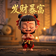 加拿大预测网
